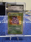 Nidoking
