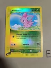 Nidoran