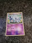 Nidorina