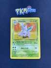 Nidorino