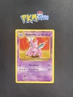 Nidorino