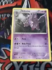 Nidorino