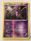 Nidorino