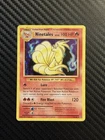 Blastoise EX
