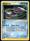 Kyogre EX