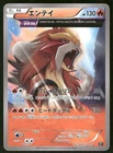 Trainers' Mail