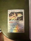 Noctowl
