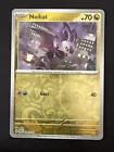 Noibat
