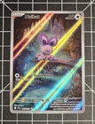 Noibat