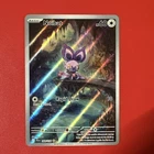 Noibat