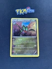 Noivern