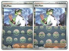 Pokegear 3.0