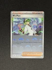 Pokegear 3.0