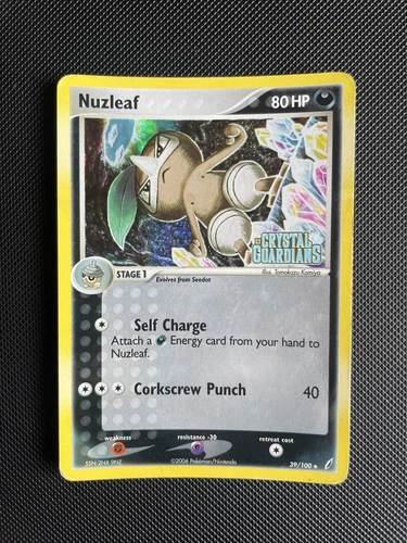 Nuzleaf