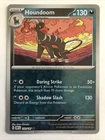 Houndoom