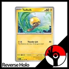 Tadbulb