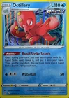 Octillery