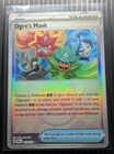 Ogre's Mask