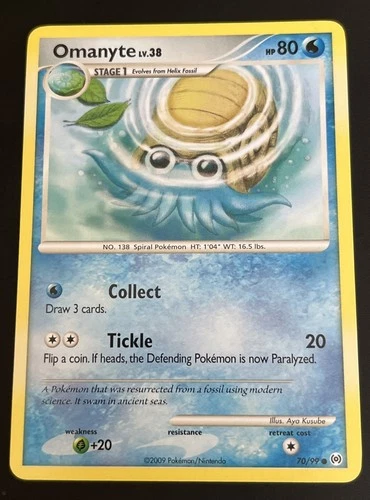 Omanyte