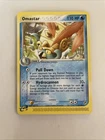 Omastar