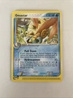 Omastar