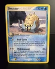 Omastar