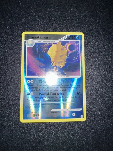 Omastar