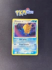 Omastar