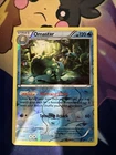 Omastar