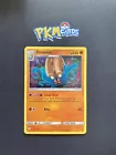 Omastar