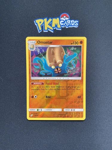 Omastar