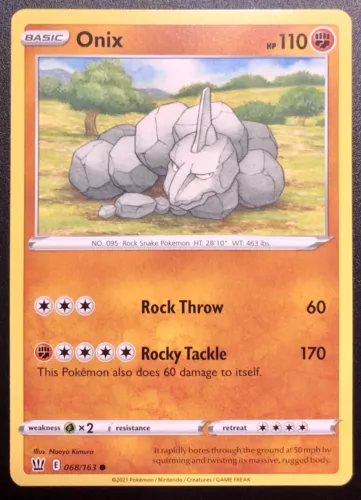 Onix