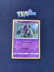 Oranguru