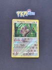 Oranguru