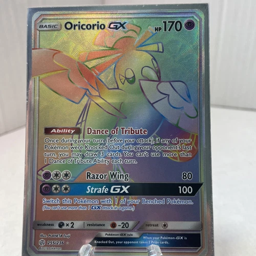 Oricorio GX