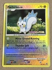 Luvdisc