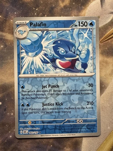 Palafin