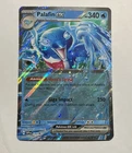 Palafin Ex