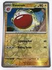 Electrode