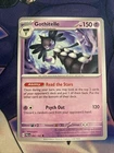 Gothitelle