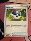 Great Ball