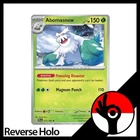 Hoppip