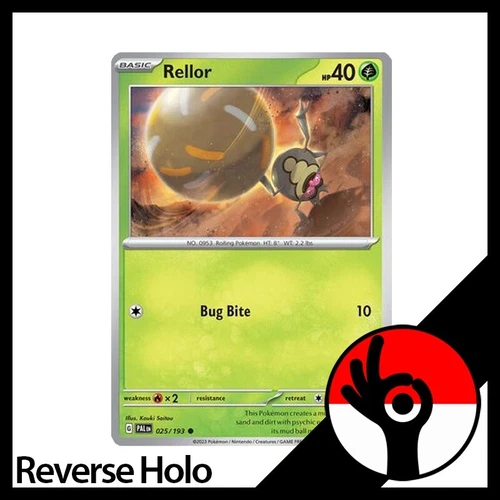 Rellor