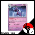 Mismagius