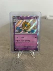 Drifblim