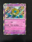 Drifblim