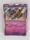 Houndstone