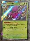 Rare Candy