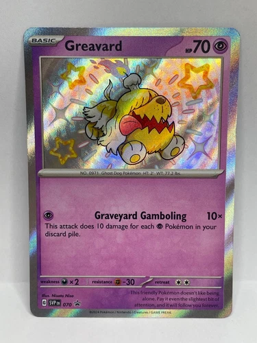 Greavard