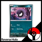 Gastly